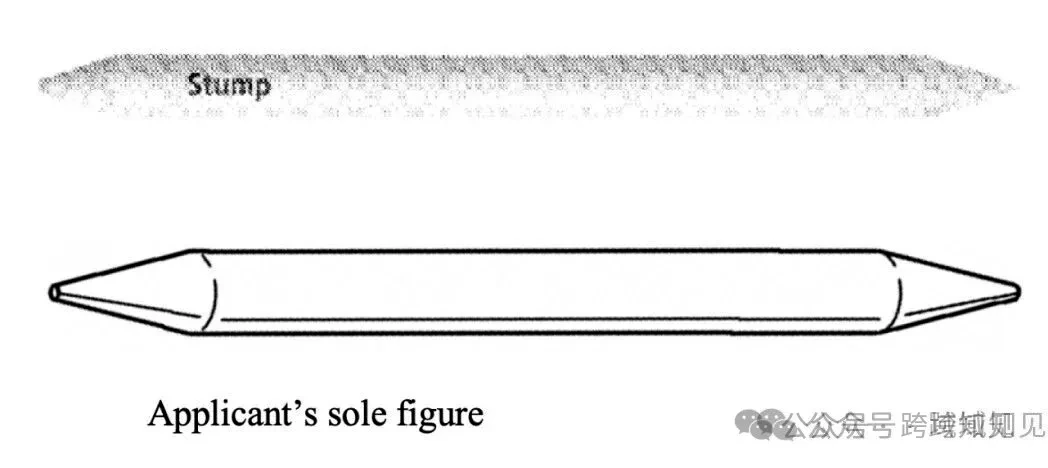 SurgiSil comparison between a blending stump and the applicant's lip implant design